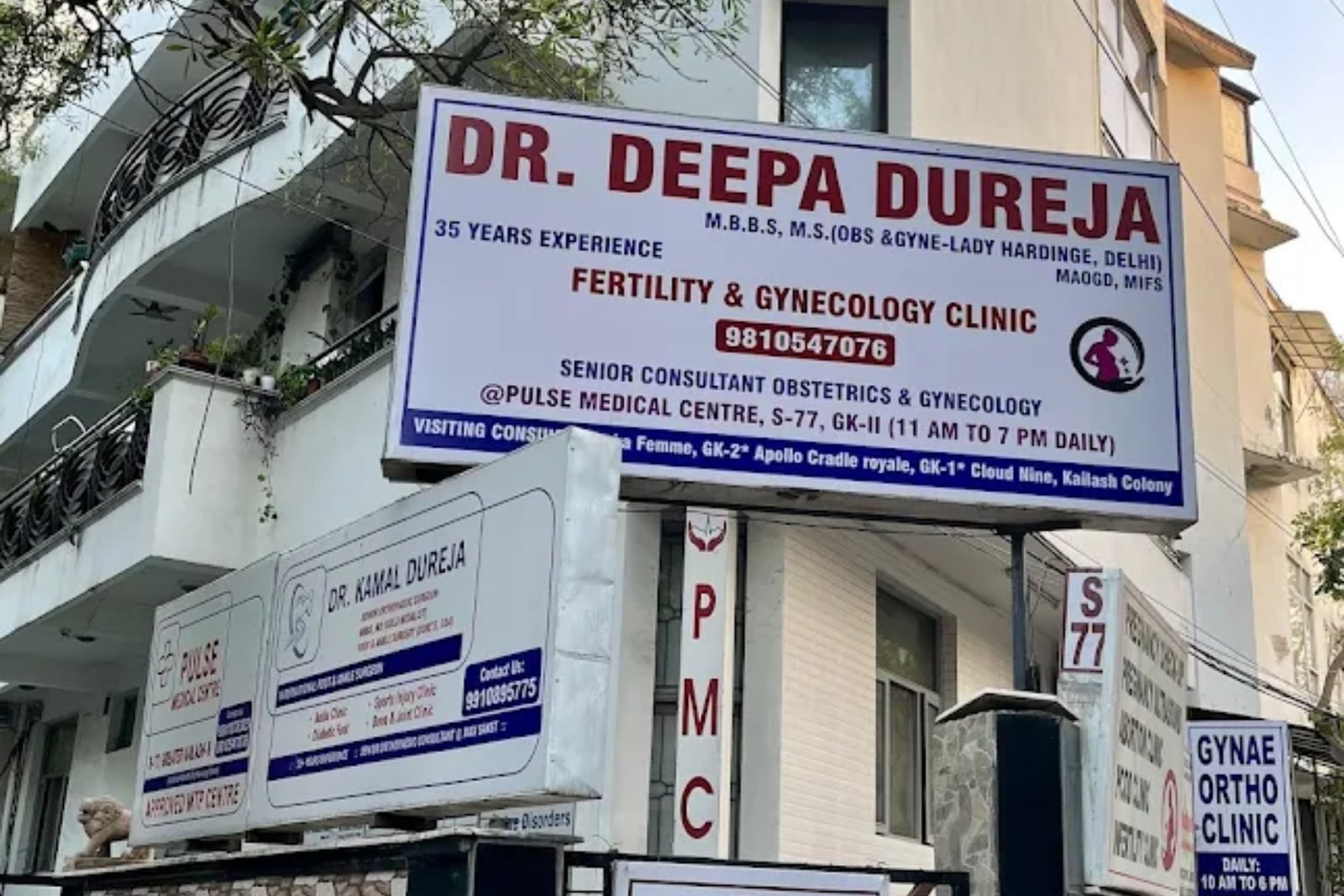 Gynaecology clinic facilities in Greater Kailash